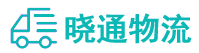 长沙到建水县物流公司